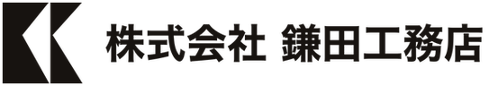 Kamata Koumuten